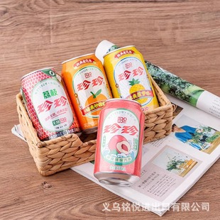 ������ζ̼�����330ml������֦���}ɰ�ǽ���ˮ���b��ζ���]