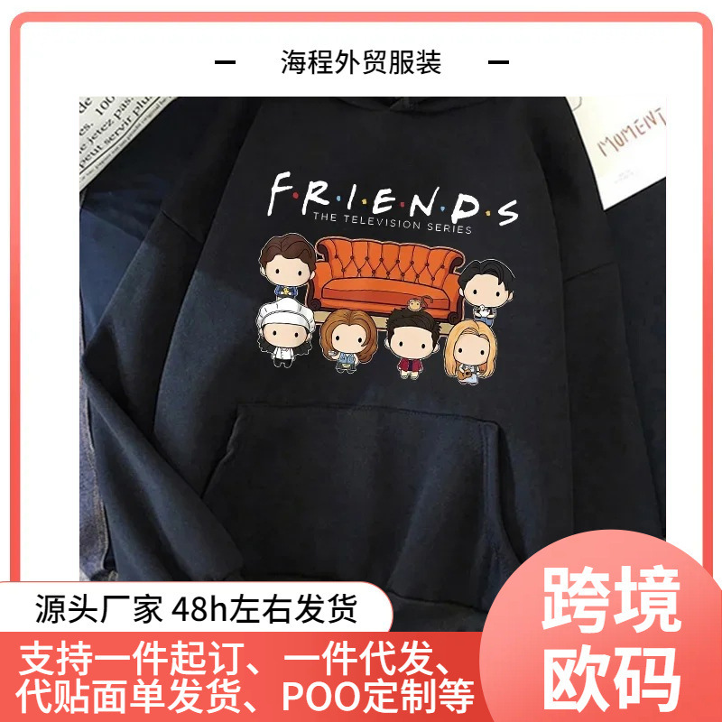 Women's Fun Cartoon Friends Hoodie Friends Harajuku Graphic Sweatshirt Retro Letter Y2K Hoodie