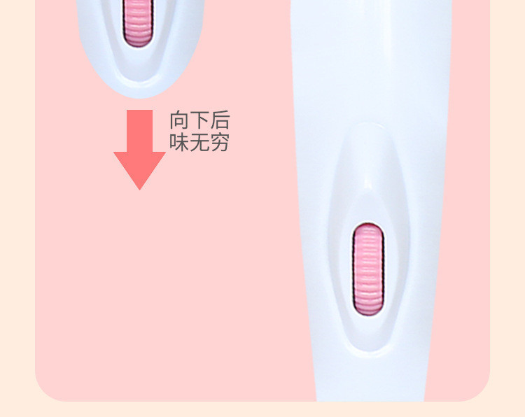 Máy Rung Tình Yêu Giá Rẻ AV 11 Điều chỉnh con lăn trên máy rung kích thích lên xuống để tăng/giảm tần số rung