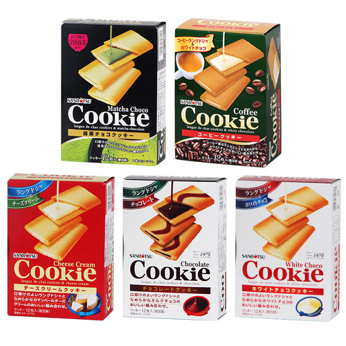 Japanese imported office snacks, Sanyo chocolate cream cheese snacks, Uji matcha sandwich cookies 90g