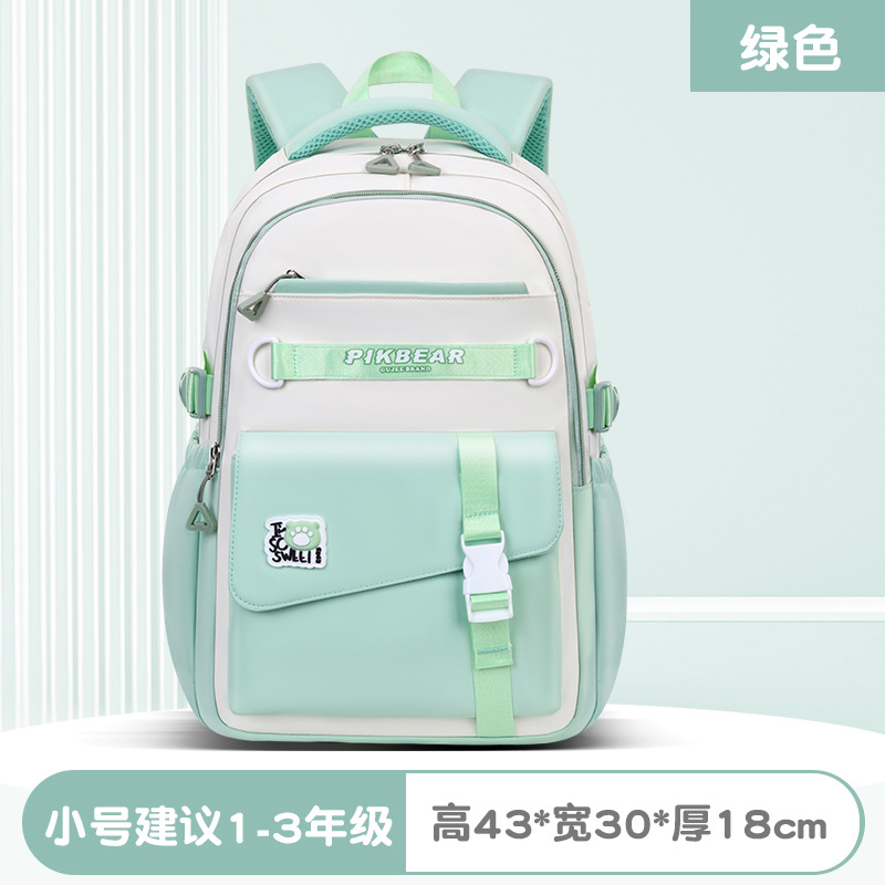 2025 mujeres de color sólido al comienzo de la temporada escolar, mochila de hombro de estudiantes de secundaria, mochila de estudiantes de primaria, viento del campus, almacenamiento de reducción de carga