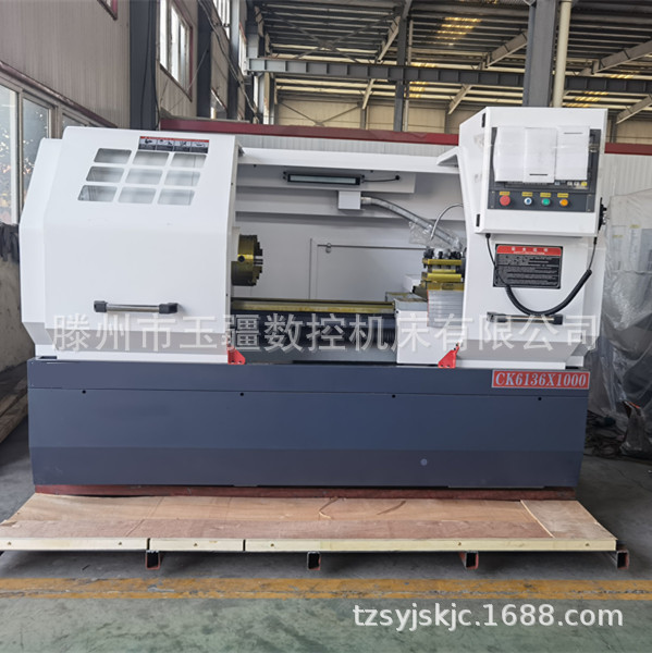 卧式数控车床CK6136小型精密卧式数控车床ck6136x1000  数控车床