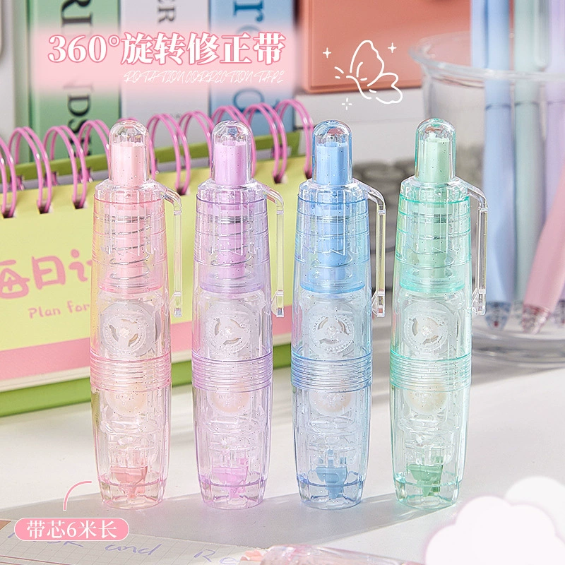 Корректирующая лента с градиентным прессом для учащихся, корректирующая лента для учащихся младших классов средней школы, учащихся начальной школы, школьные принадлежности большой вместимости.