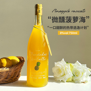 SHAREDNOTES�����Pӛ��֭�P��Ī˹�������Ѿ�750ml�������8��