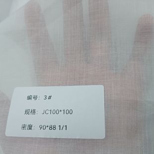 100֧ȫ�ް��弆 ȫ����9088���弆 ��֧���������� ��ͯĸ������