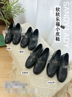 sandy.lady��NEW�����X�L��ܛܛ����СƤЬ