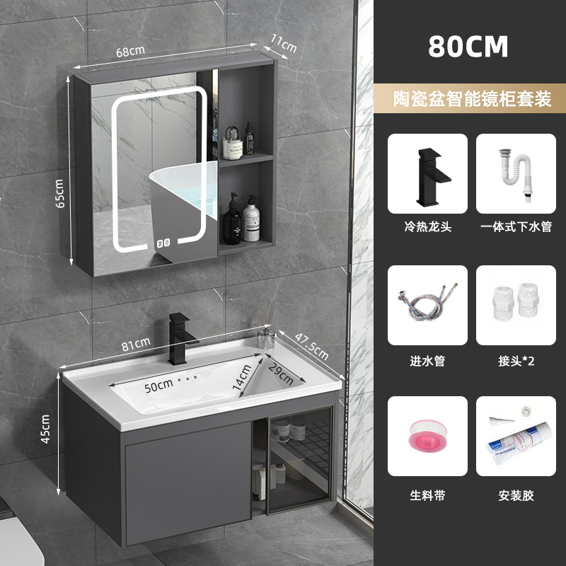 gabinete de baño de aluminio espacio a prueba de humedad combinación simple lavabo cerámica integral lavabo lavabo lavabo