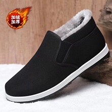 冬季加绒加厚老北京布鞋男棉鞋保暖防滑布鞋工作一脚蹬懒人棉布鞋