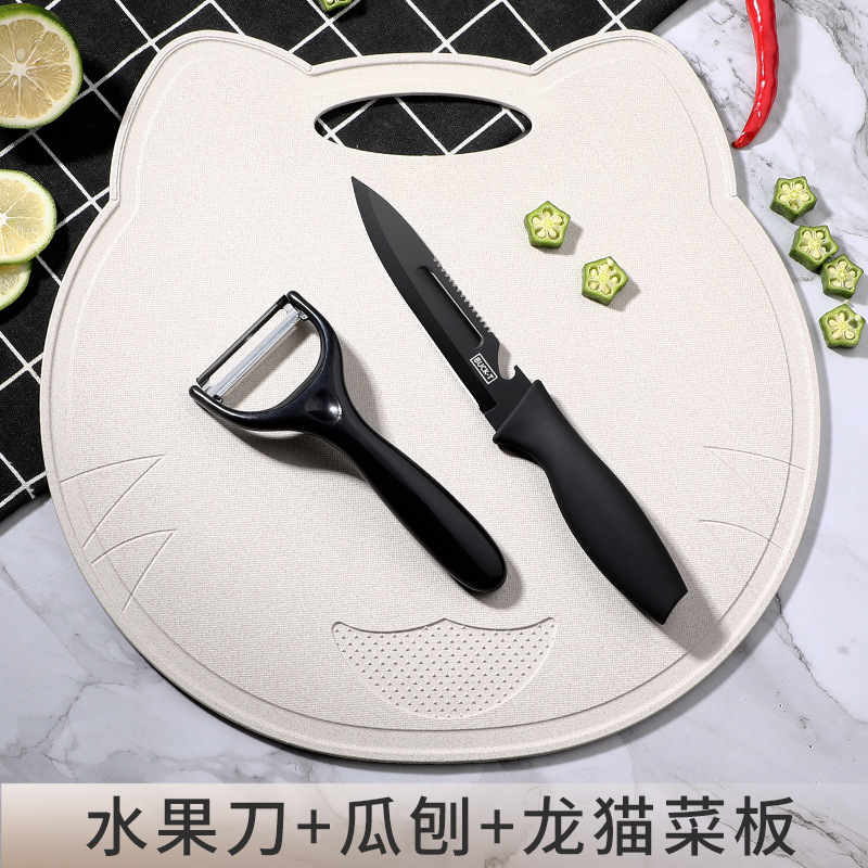 Cuchillo de cocina cuchillo de cocina cuchillo de corte de carne doméstico cuchillo de cocina súper rápido afilado cuchillo de cocina cuchillo de cocina set acero inoxidable no