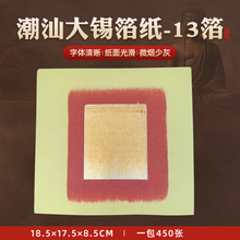 ���Ǵ�����a���S���Ϡ����칫����Ԫ����z����������