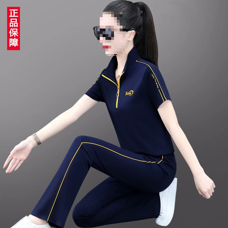 Спортивный костюм для женщин, летние тонкие брюки с короткими рукавами, модный и стильный повседневный комплект из двух предметов для бега для мам среднего возраста большого размера.