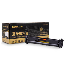齐心 CXB-CF230A 碳粉盒 黑