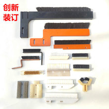 �Ӿ�ëˢ�R���ቺ��ëˢ� ���˹�Ӿ�ëˢ���浶�м��Cëˢ