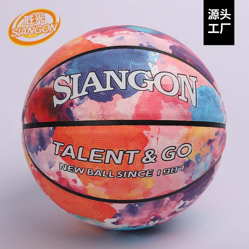 Light wins Basketball Concrete Indoor and outdoor School train match High elastic moisture absorption non-slip adult standard No. 7 Basketball