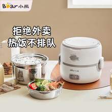 С��DFH-B14S3늟�ж๦�ܱ���в�늼ӟ�㮔�в��P䓃�đ