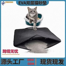 eva؈ɰ�|���ְ��p���^�V������؈ɰ���R؈�����|؈ץ�|��̖؈��