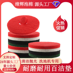 Դ�^���S���l13��-22���ߴ璁��|ϴ�ؙC�ٝ��|�坍�|��Ϟ�ٝ�