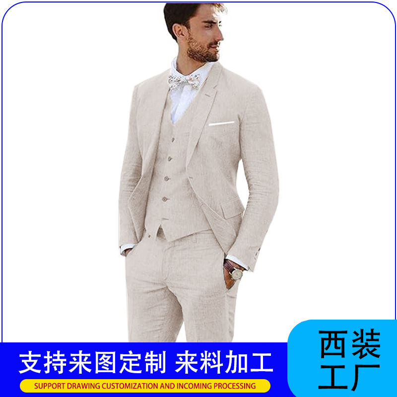 Men's Suit Linen suit Three-Piece Vintage Wedding Ball suit Slim Jacket Coat Groom Tuxedo
