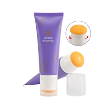 50ml���z�^����ܛ�ܰ��� ���w��Óë���J�C�z���yƷܛ�ܰ��b