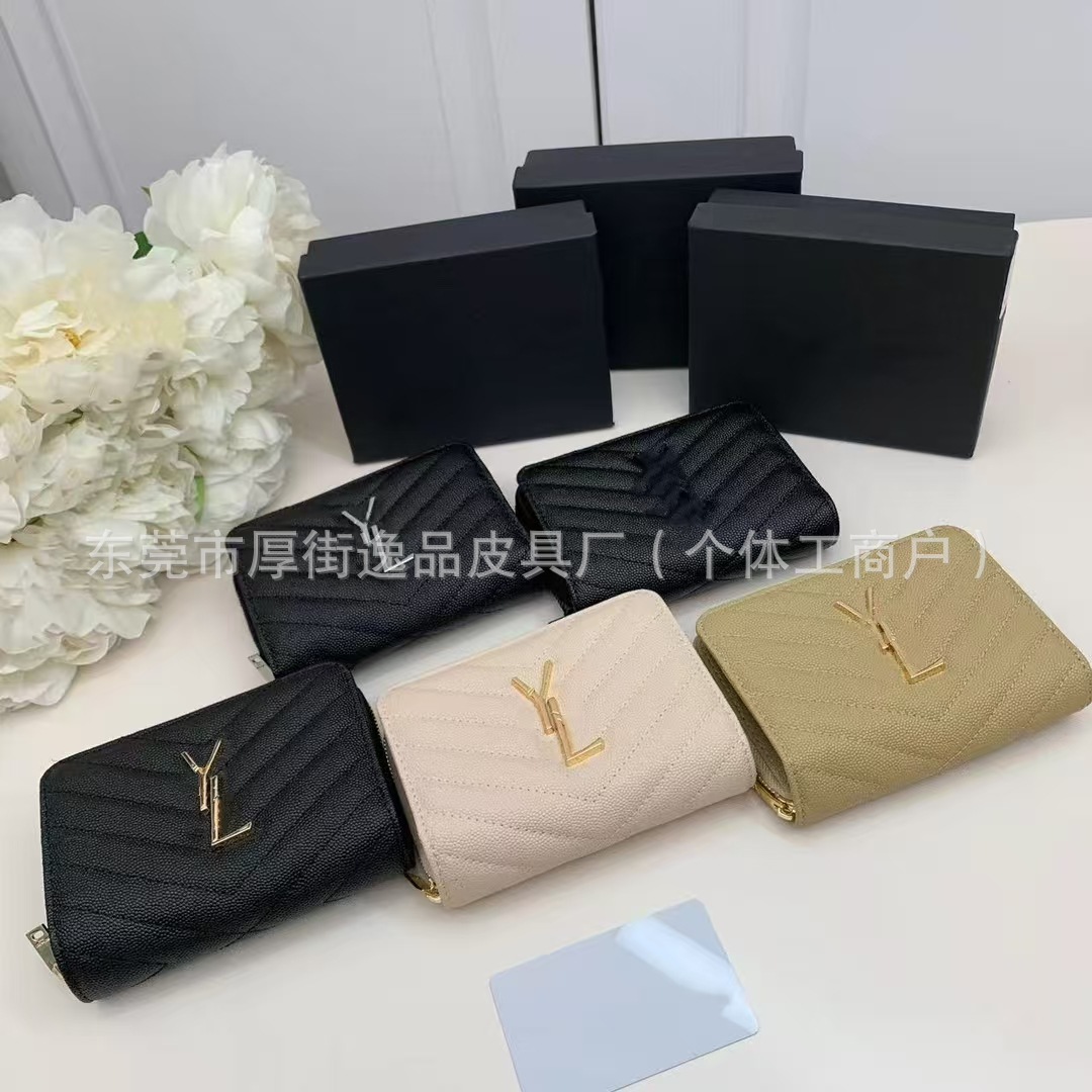 Y家真皮零钱包多功能卡包经典杨树林女士鱼子酱短款钱包卡套