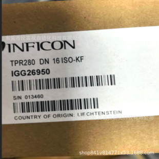 TPR280 DN 16 ISO-KFӢ�������Ӌȫ��ԭ�b�F؛����