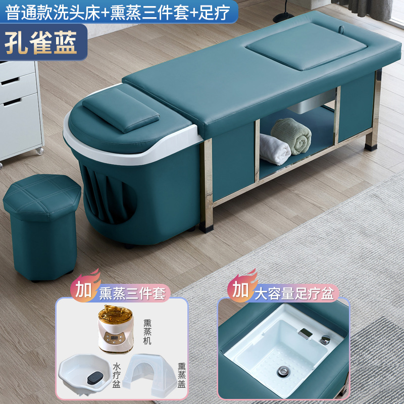 Peacock Blue - Cama de lavado de cabello + fumigación