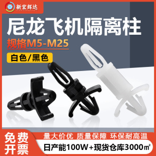 ��ɫ��ɫPCB���g���x���p�^֧�����w�C�̶ܹ����^�����x��LCS5-25