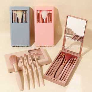 Cross-Border 5-Piece Makeup Brush Mirror Box Brush Travel Portable Mirror Eye Shadow Loose Powder Blush Concealer Eyebrow Brush Ready Stock