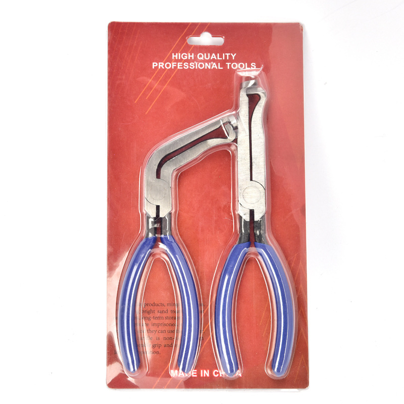 (прямая + изогнутая) синяя ручка (встроенная карта)