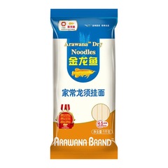 Jinlongyu Home-Style Noodles: Dragon's Beard Noodles (1kg), Fresh Egg Noodles (200g), and Fermented Dough Noodles (150g)