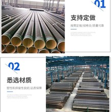 �ؑc��ڏ��o�p�� �f��Q345B�Ͻ�䓹� �_����ĥ�����lҎ���Rȫ