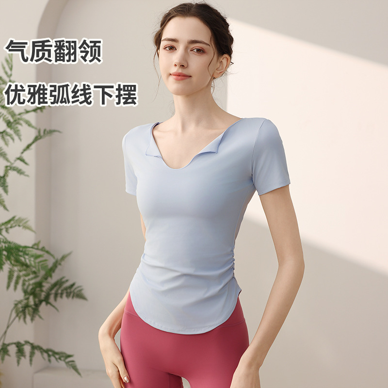 Sports Tops Women's T-Shirt Short-Sleeved Yoga Pilates Fitness Clothes Quick-Drying Breathable Pure Lust Style Slimming Look Running