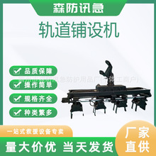 �Ď�ʽ���F������O�C�F·ʩ��܉����Oץ��CҺ��܉�����\�A��