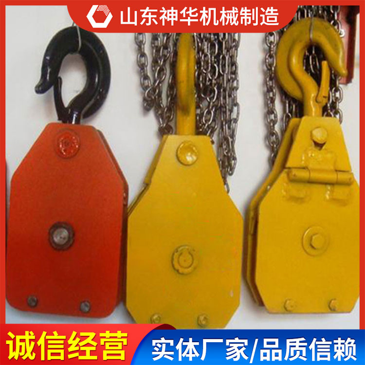 矿用滑轮外形特征矿用滑轮功能咨询山东电询出售矿用滑轮