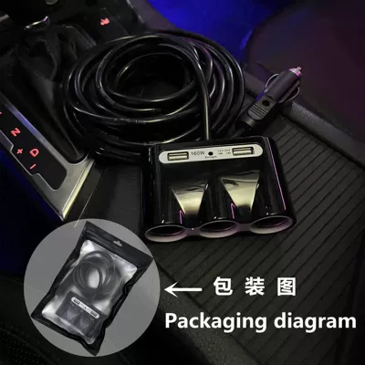 Car USB Cigarette Lighter Adapter with Three Ports, High-Power Car Charger Power Strip (Siqaret yandırıcısı) - wire-length-55cm-high-power-with-usb-interface
