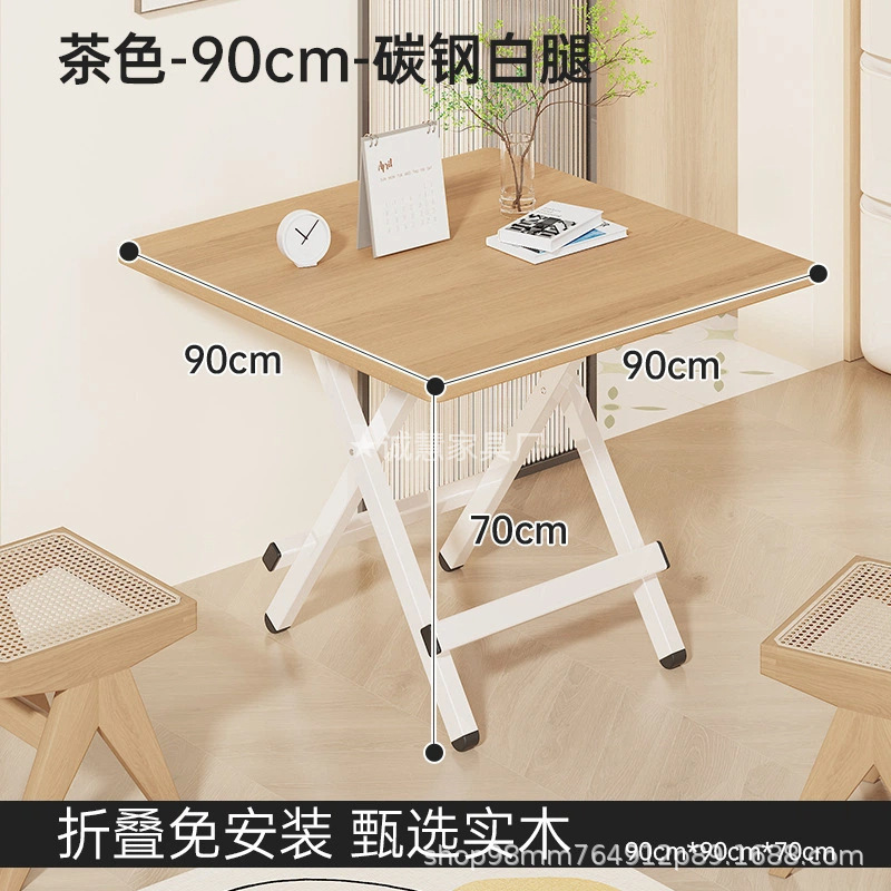 实木折叠桌便携出租屋用简易餐桌家用小户型小方桌夜市摆摊小桌子|undefined