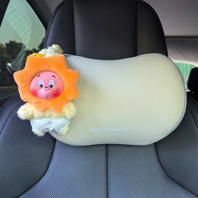 Seat Neck Pillow Cute — Headrest - passenger-small-sun-headrest