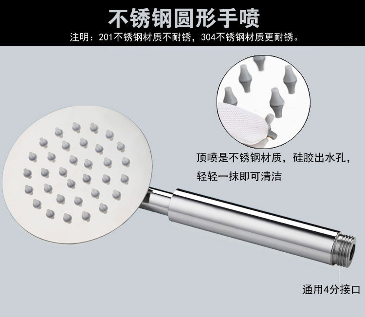 Thickened all-copper shower head lifting rod set, stainless steel lifting bracket, bathroom shower pipe converter accessories undefined