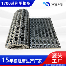 1700��ƽ���������朰厧 ����38.1�W�� ݆̥�ܟ����͸ߜ�ģ�M��