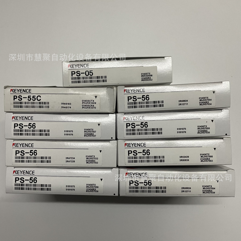 KEYENCE基恩士PS-56光电传感器 全新原装正品现货 实物图质保一年