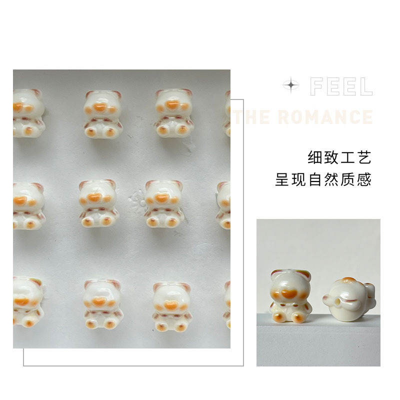 树脂炭烧小熊可爱招财猫散珠手工DIY串珠文玩配饰手链隔珠饰品件|undefined
