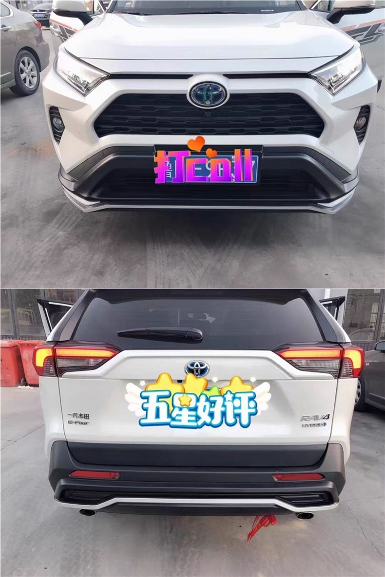Suitable for 09 12 13 15 Toyota Rav4 Bumper Front and Rear Bumper 16 20 Years Rongfang Front and Rear Bumper Modification