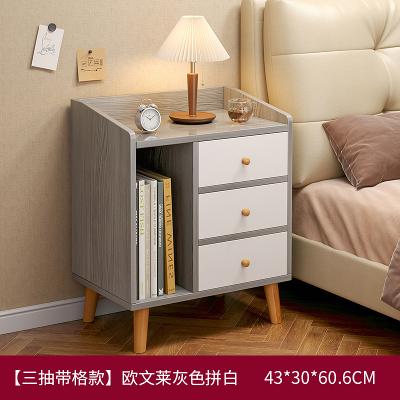 Mesa de cabecera simple y moderna cabecera de cama de dormitorio doméstico, armario de almacenamiento multifuncional para alquilar un pequeño armario de cabecera