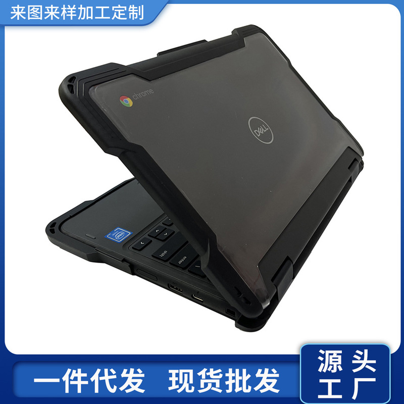 For dell Chromebook 11 3100 11.6 inch laptop wholesale military computer case