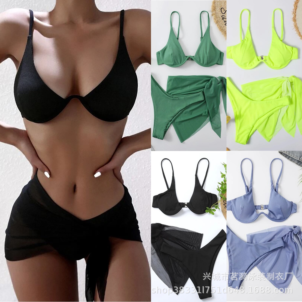 Mingyi nuevo color sólido pequeño hoyo falda de malla europea y americana sexy bikini dividida de tres piezas traje de baño de las mujeres