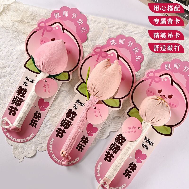 教师节礼物艾草养生锤按摩肩颈实用礼品送男女老师创意伴手礼礼品|undefined