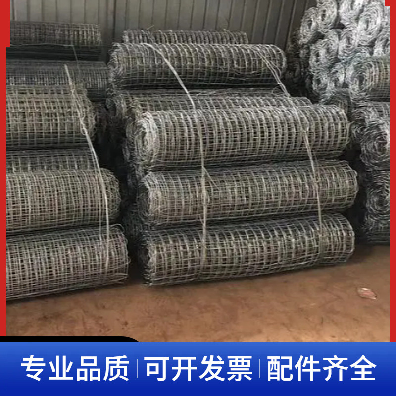 矿用支护锚网厂家供应煤矿支护经纬网矿用编织棱型网
