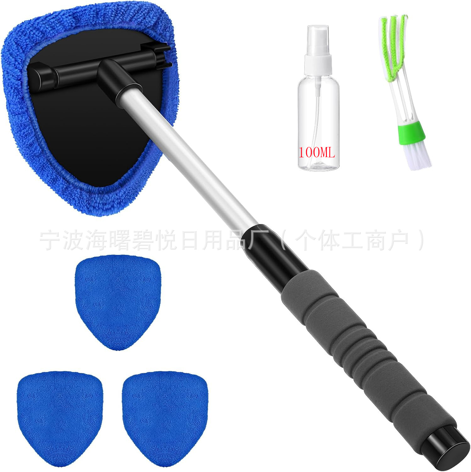 Cloth Cover Cleaning: Qìchē Car cleaning tools - pentagon-telescopic-rod-4-royal-blue-cloth-covers-1-100ml-spray-bottle-1-detail-brush-telescopic-rod