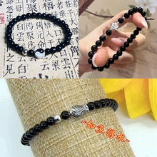 新中式国风平安锦鲤黑色串珠手链女小众轻奢高级感简约百搭手饰