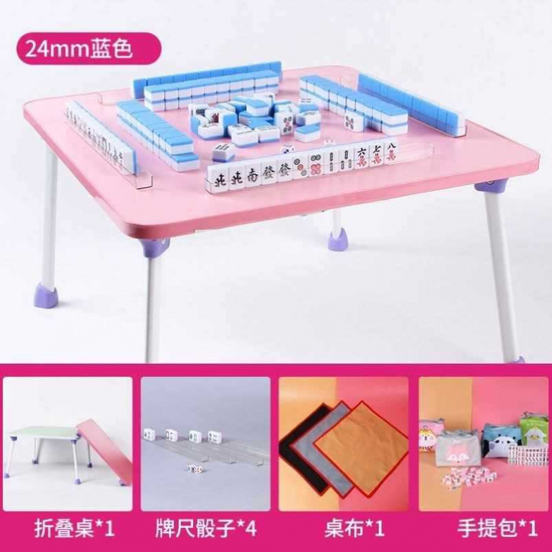 テーブル付き折りたたみ麻雀手こすりかわいい屋外ミニポータブル麻雀おもちゃ中型小型麻雀|undefined